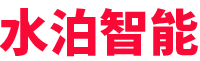 水泊-專(zhuān)注專(zhuān)用車(chē)智能裝備(機(jī)器人、自動(dòng)焊、專(zhuān)機(jī)、工裝)、智能化產(chǎn)線(xiàn)、無(wú)人化產(chǎn)線(xiàn)